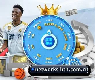 networks-hth.com.cn APP