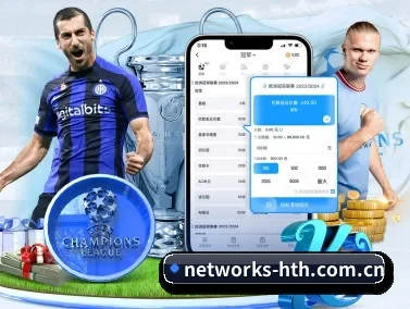 networks-hth.com.cn APP